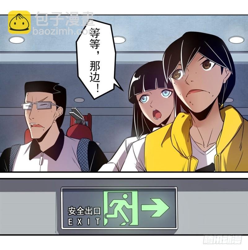 第一百五十六话