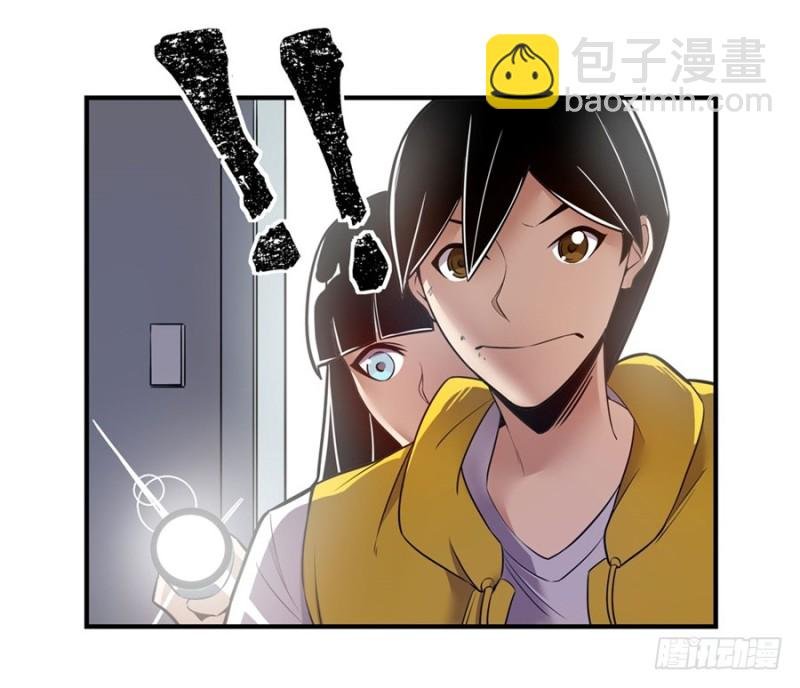 第一百五十六话