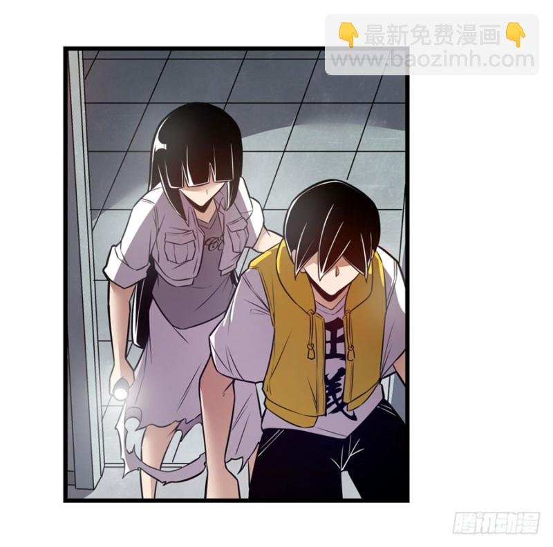 第一百五十六话