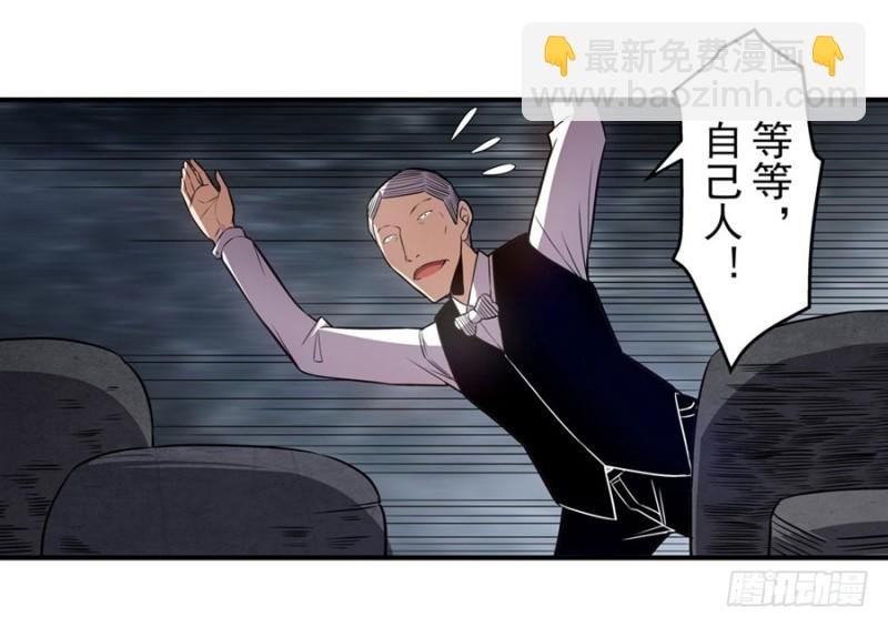 第一百五十六话