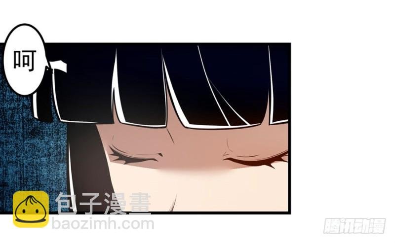 第一百五十七话