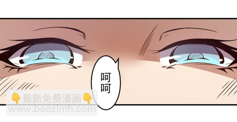 第一百五十七话