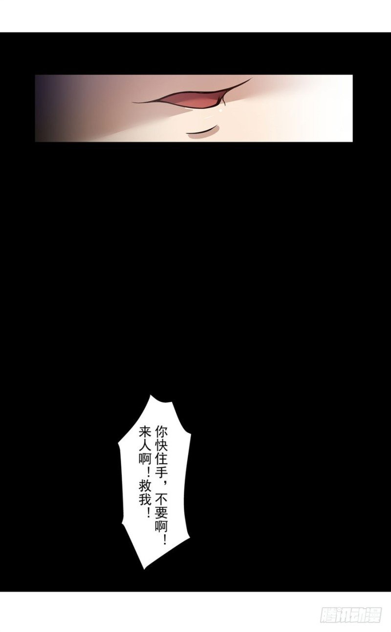 第一百五十七话
