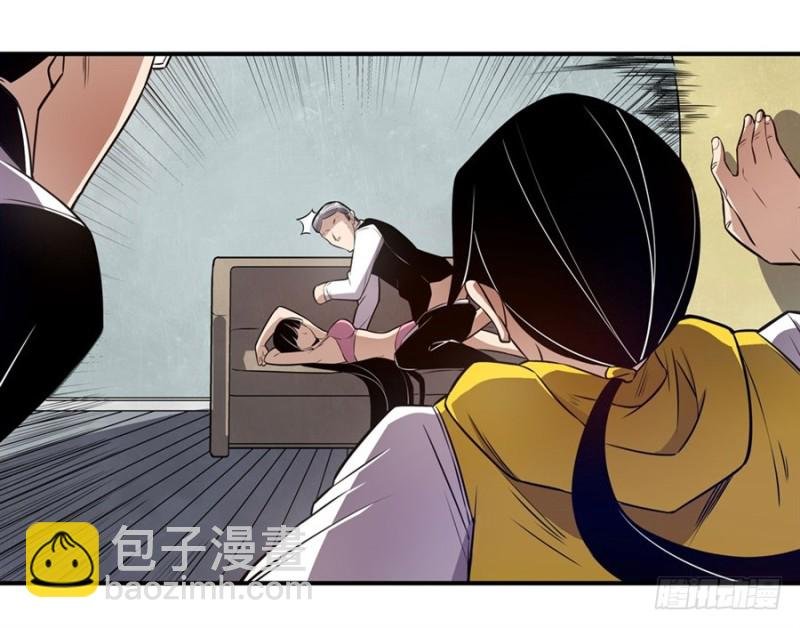 第一百五十八话