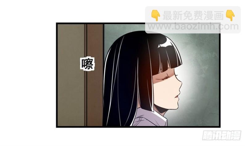 第一百五十八话