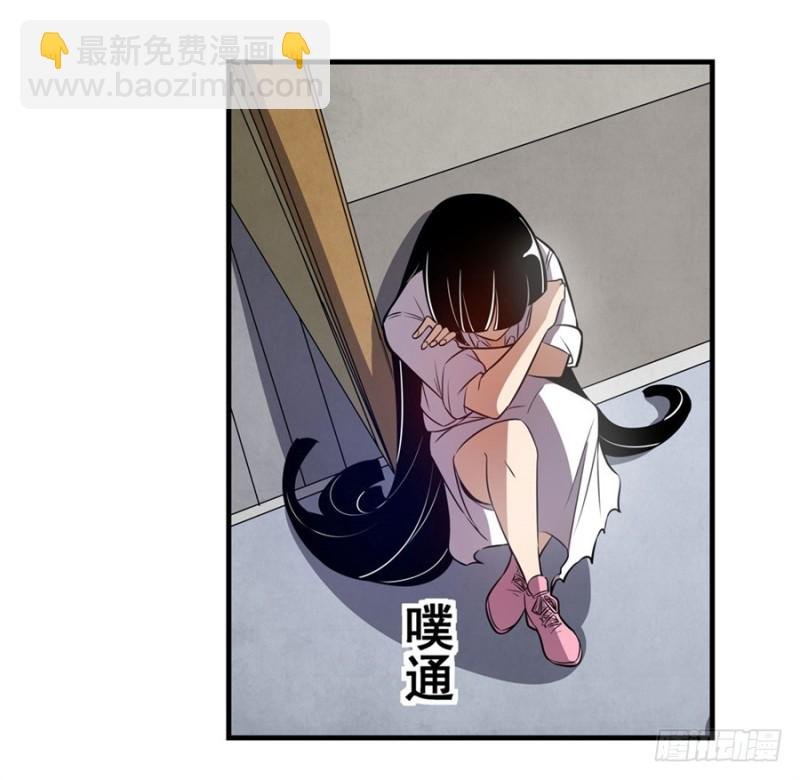 第一百五十八话
