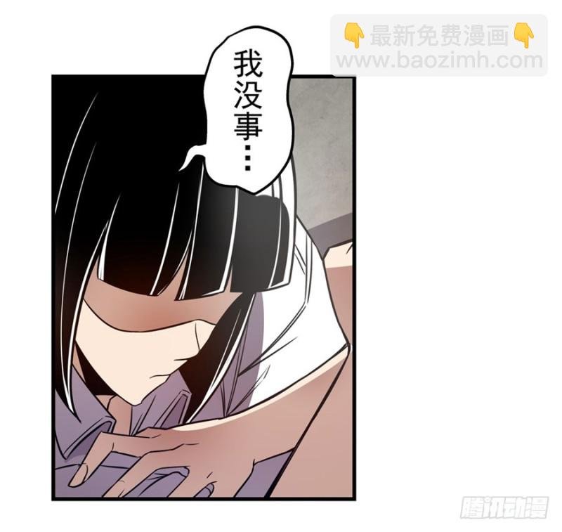 第一百五十八话