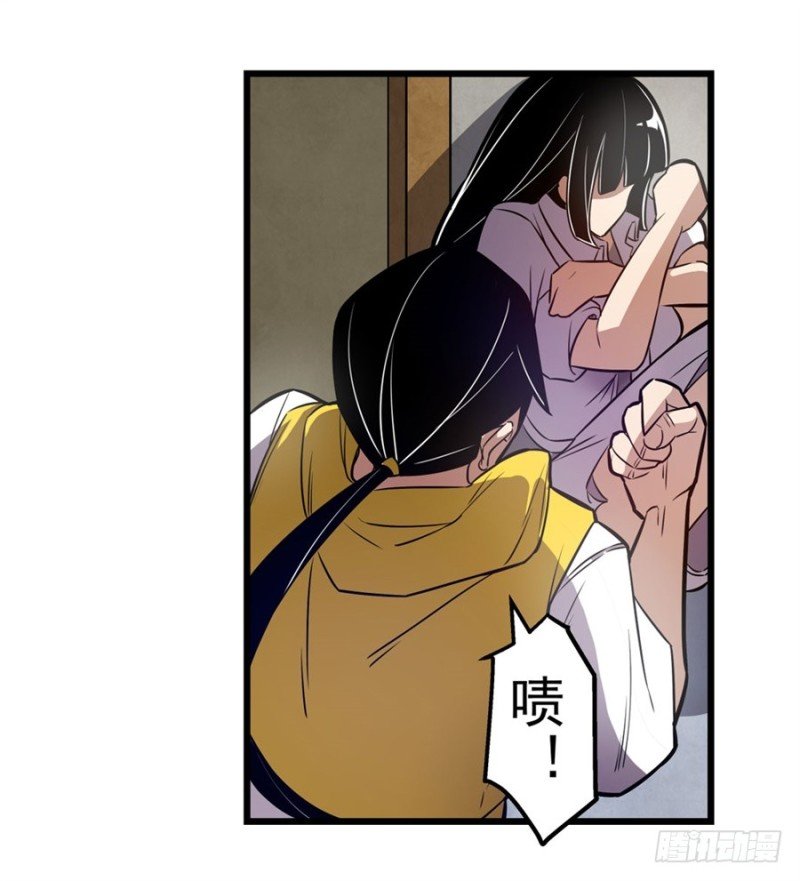 第一百五十八话