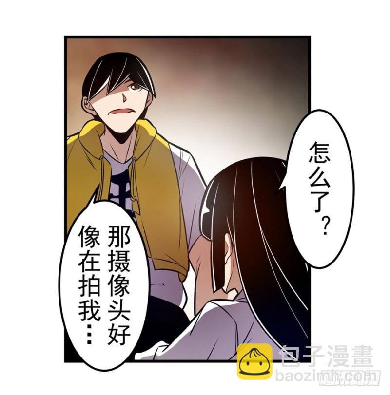 第一百五十八话