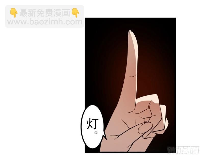 第一百五十九话