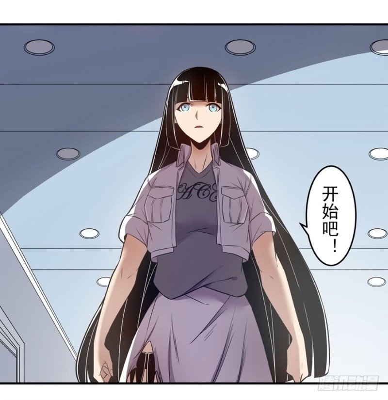 第一百五十九话