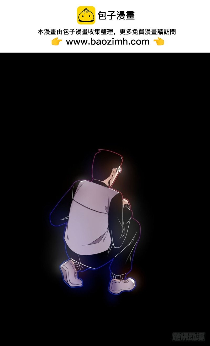 第一百六十话
