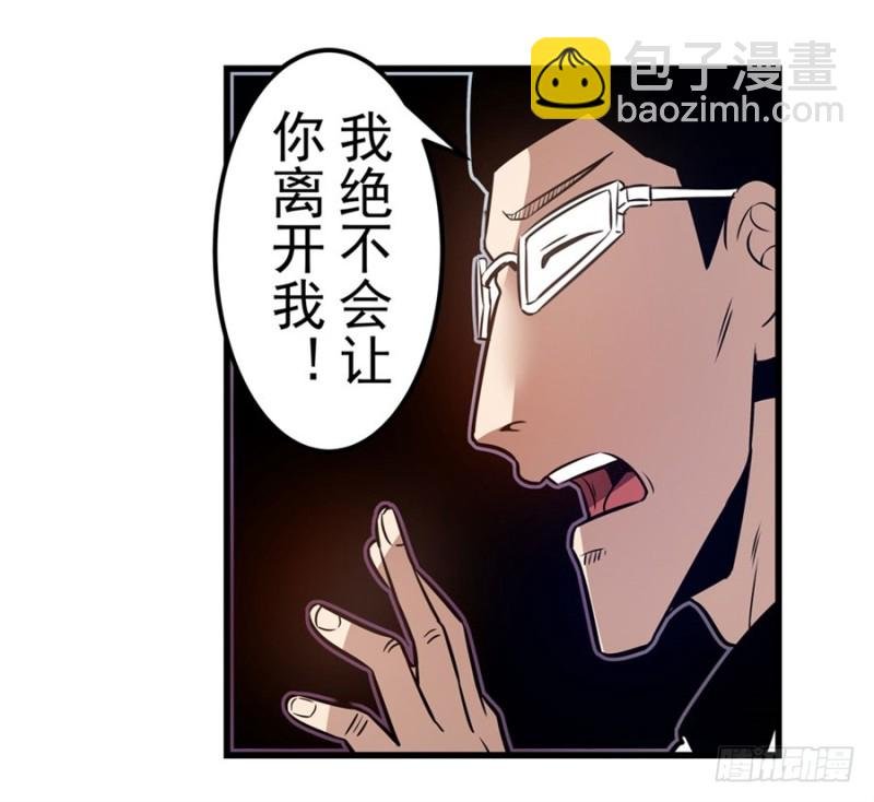 第一百六十话