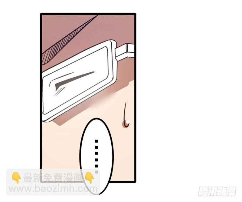 第一百六十话