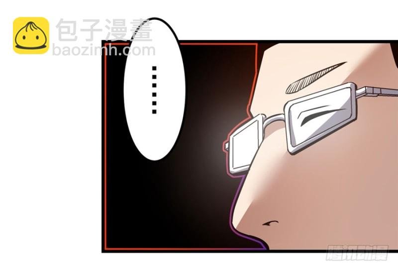 第一百六十话