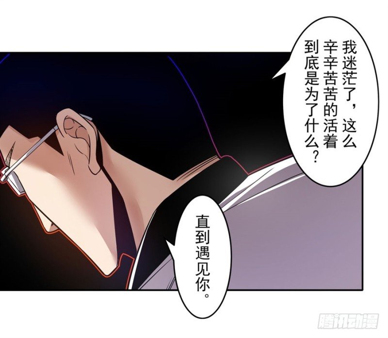 第一百六十话
