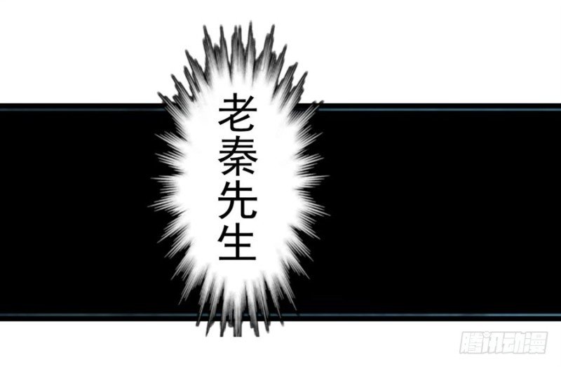 第一百六十话