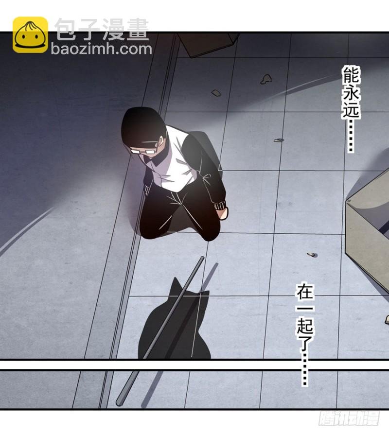 第一百六十话