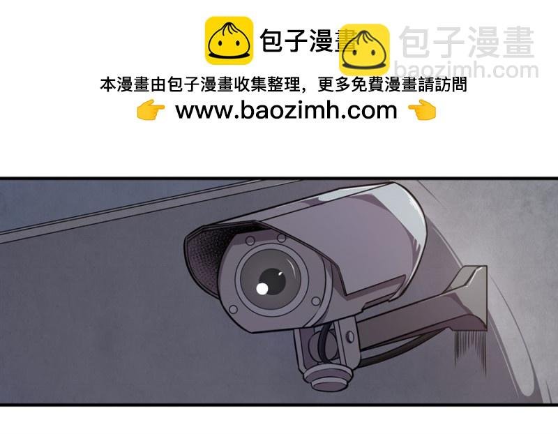 第一百六十一话