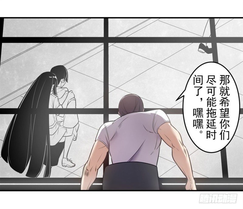 第一百六十一话