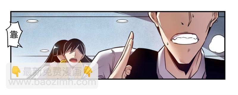 第一百六十一话