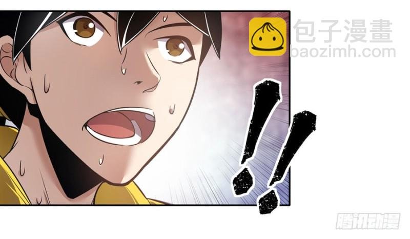 第一百六十一话