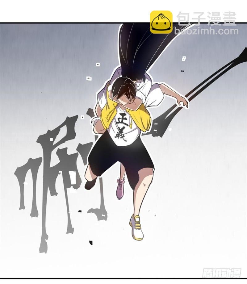 第一百六十一话