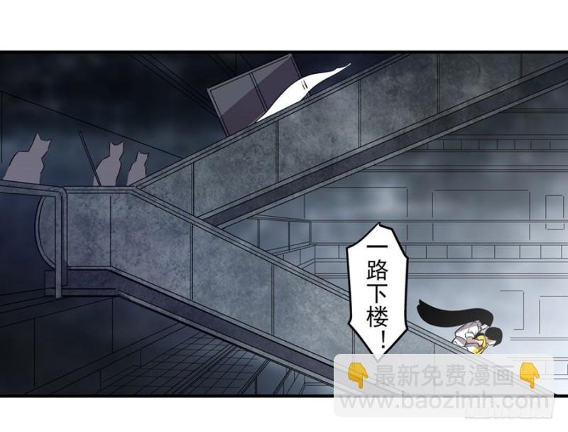第一百六十一话