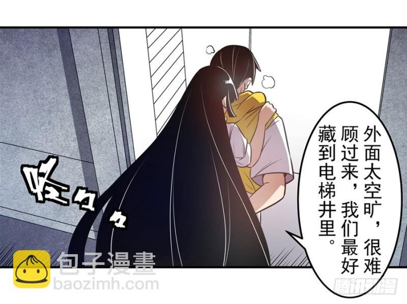 第一百六十三话