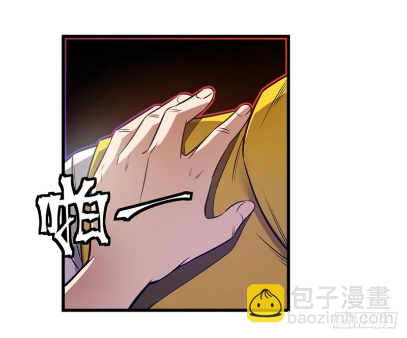 第一百六十三话