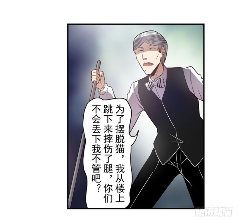 第一百六十三话