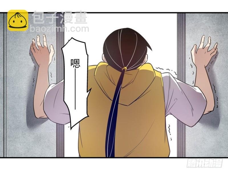 第一百六十三话