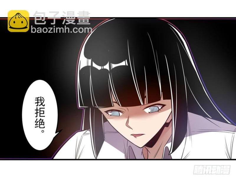 第一百六十三话