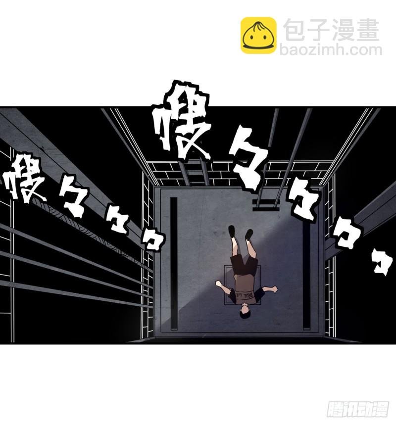 第一百七十二话