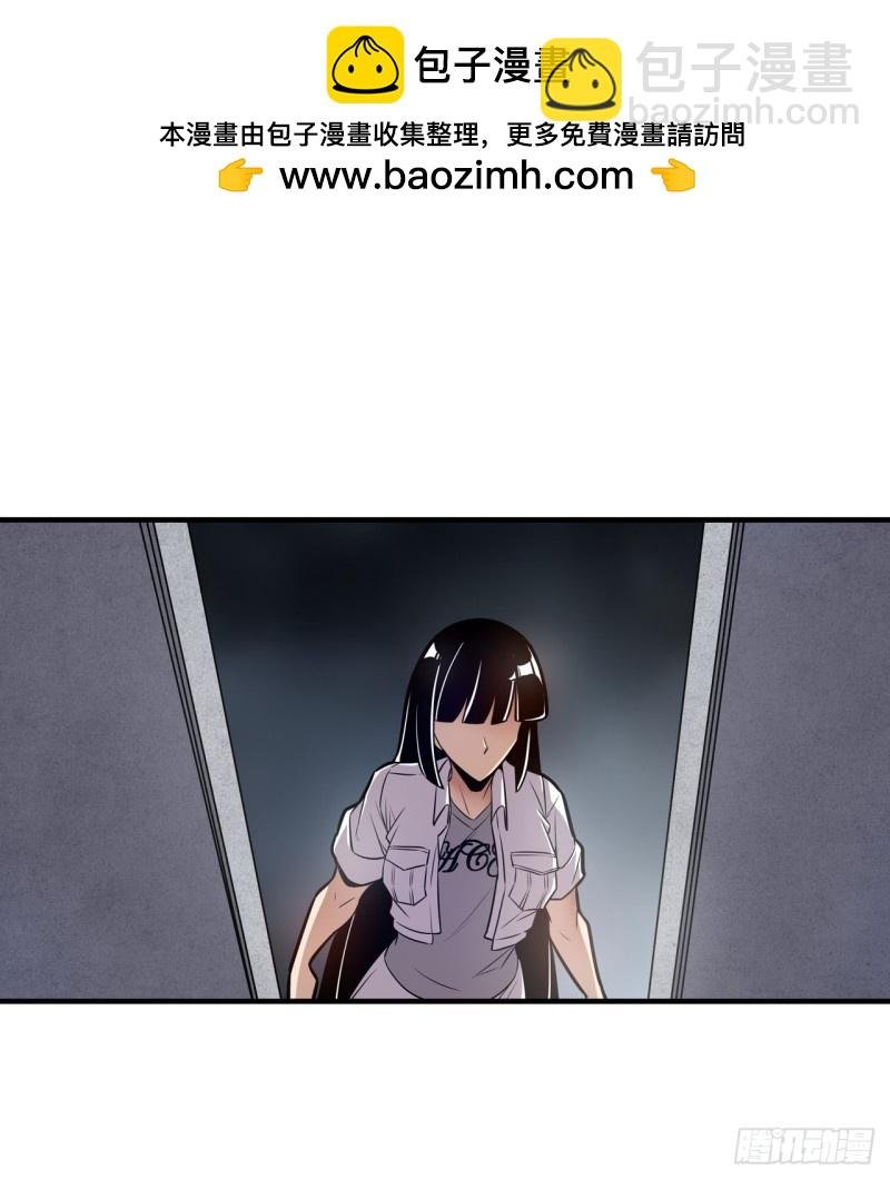 第一百七十二话