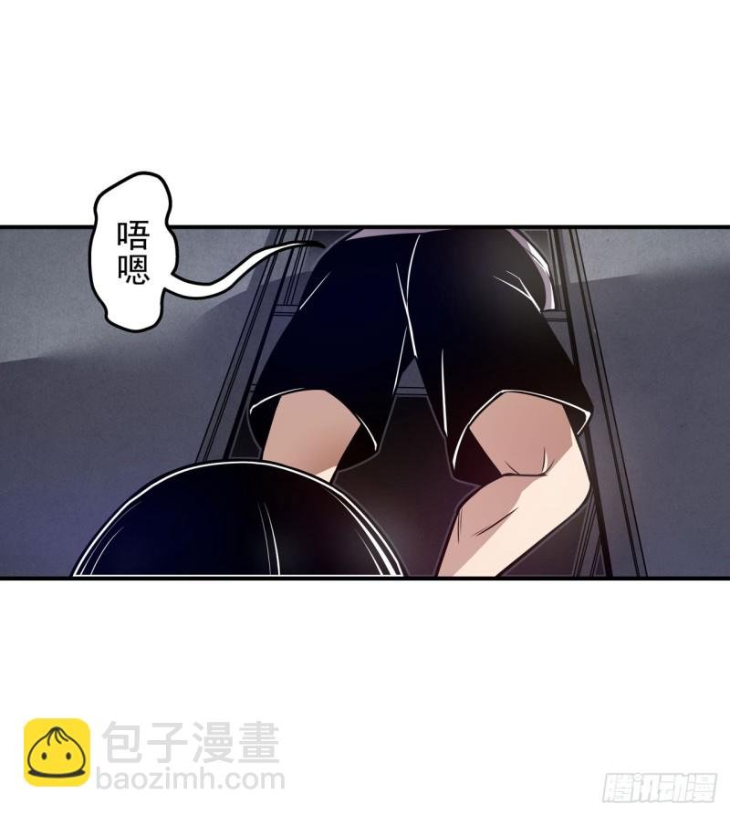 第一百七十二话