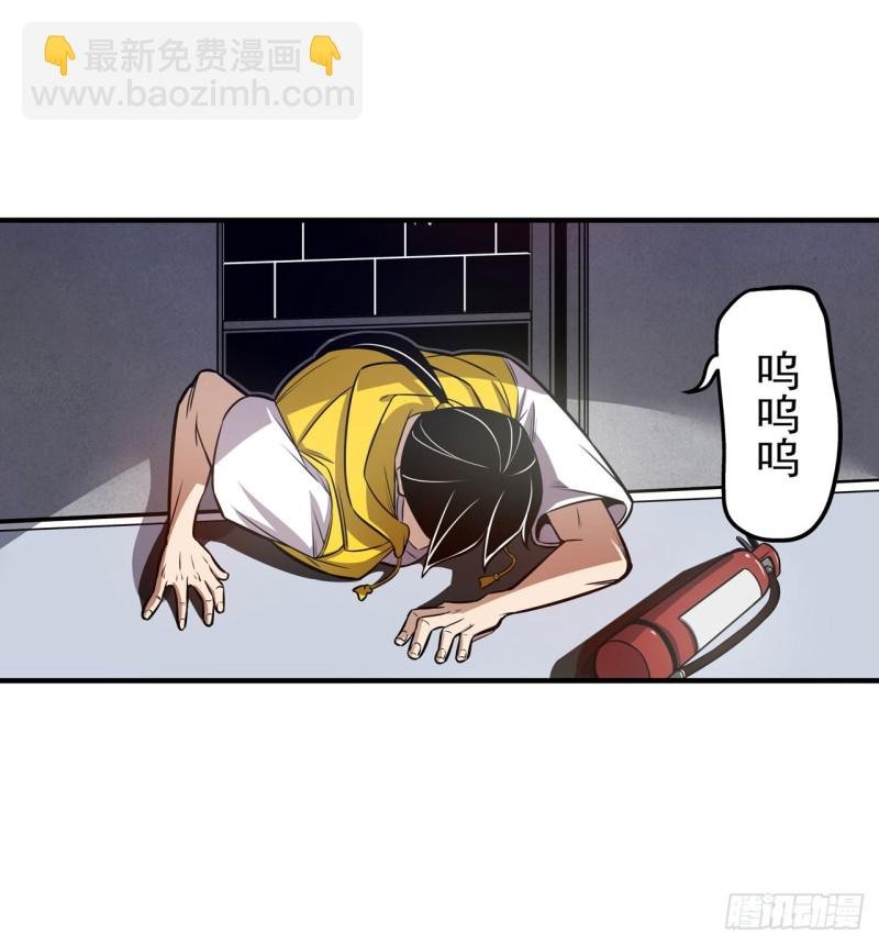 第一百七十二话