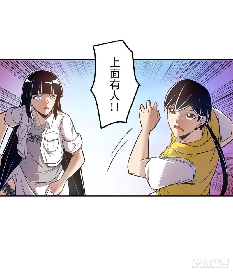 第一百七十二话