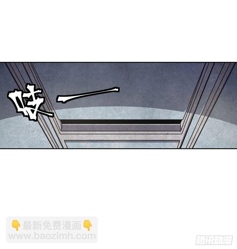 第一百七十二话