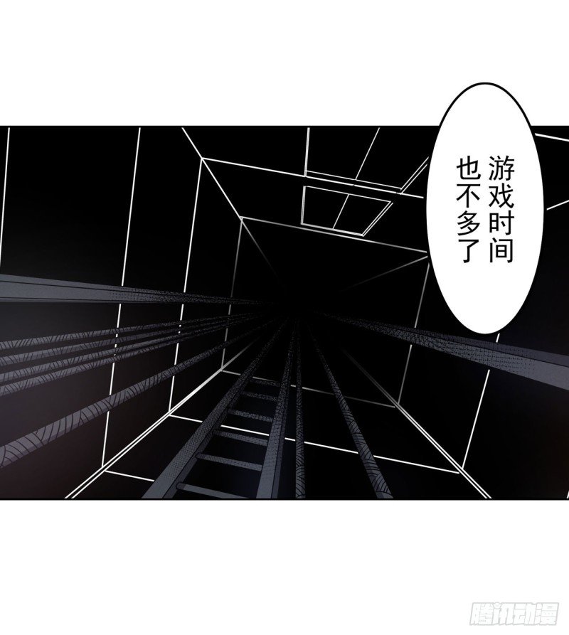 第一百七十三话