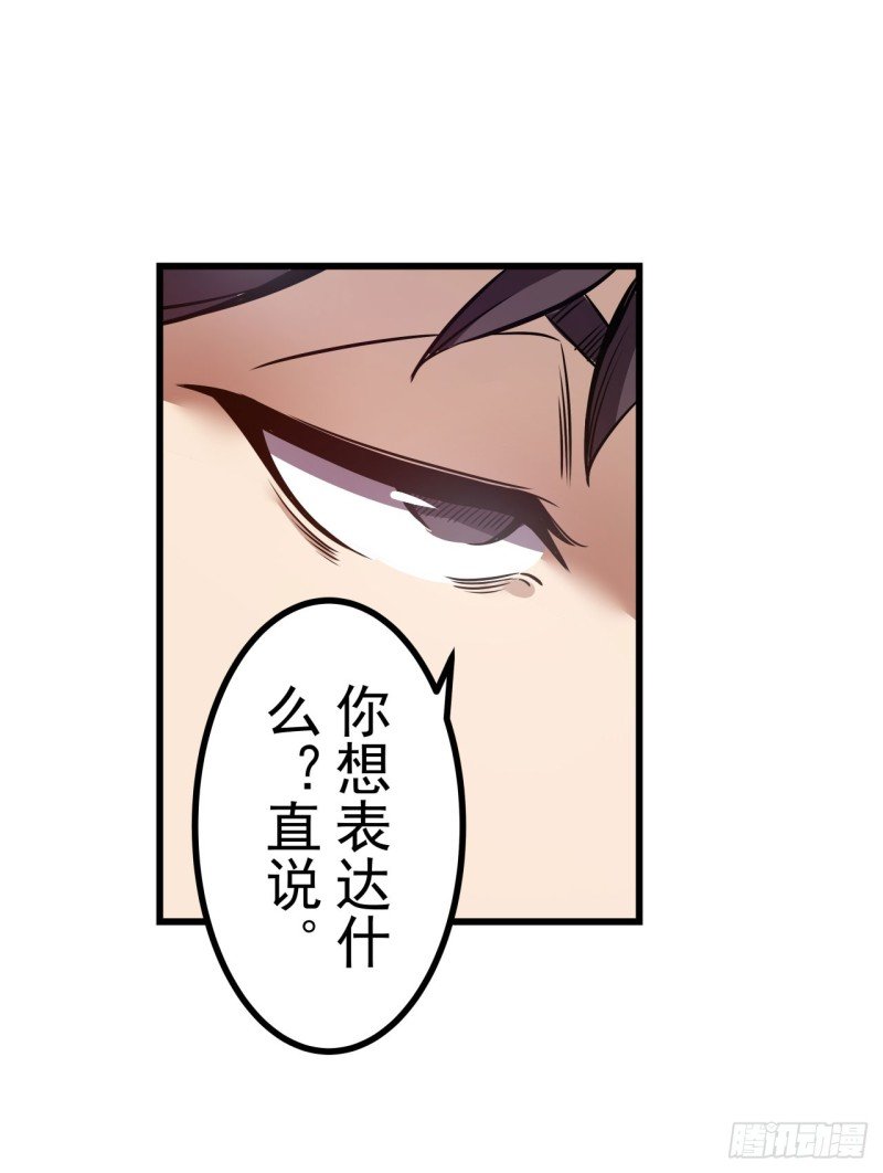 第一百七十三话