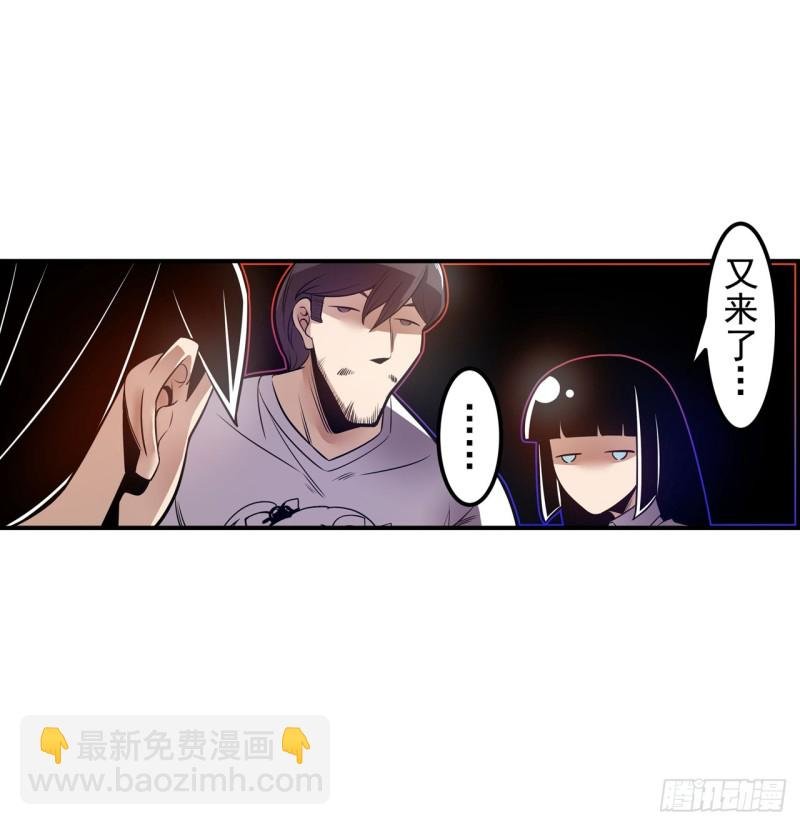 第一百七十三话