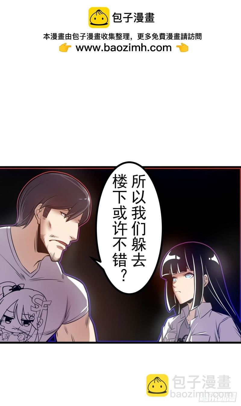 第一百七十三话