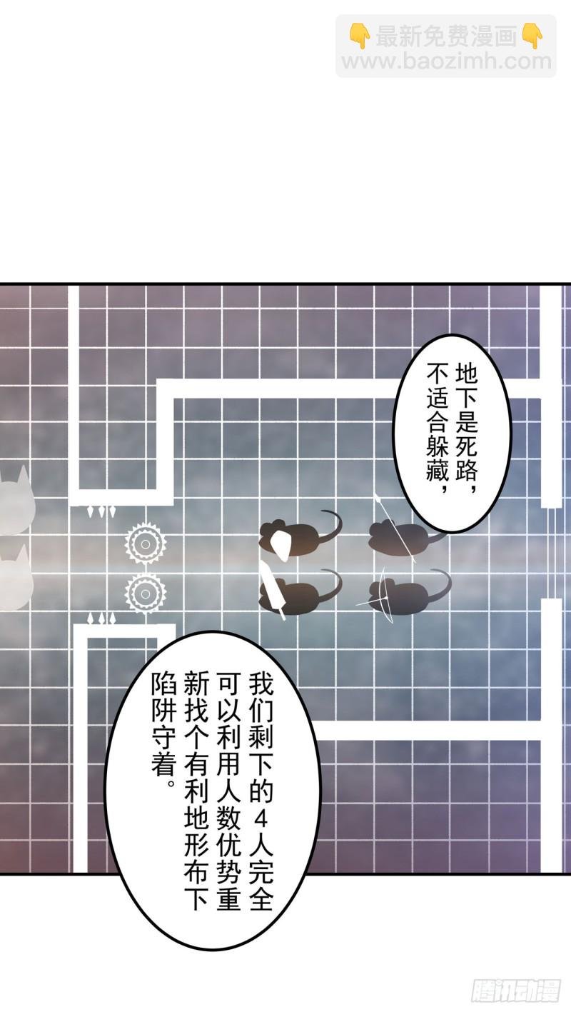 第一百七十三话