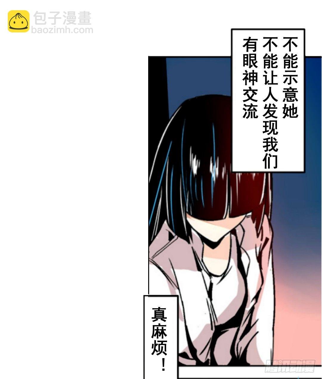 第十六话