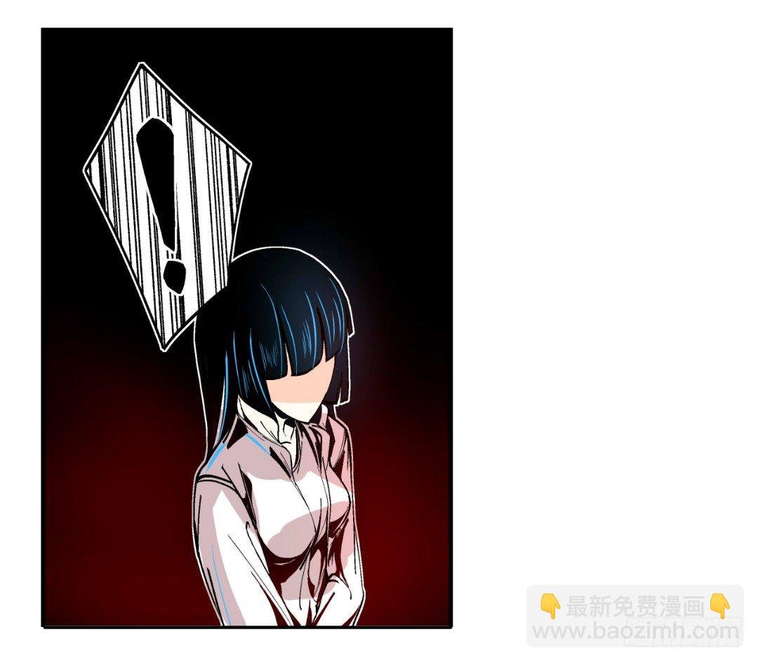 第十六话