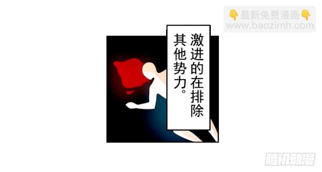 第十六话