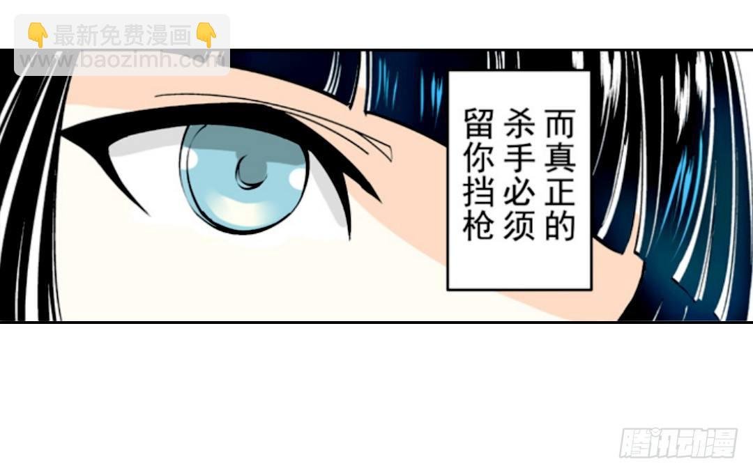 第十六话