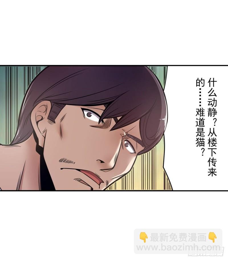 第一百七十四话