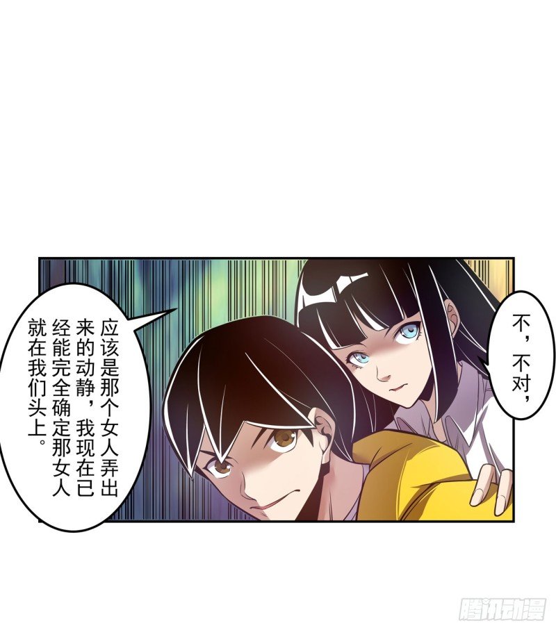 第一百七十四话